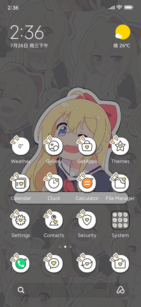 Q version girl preview