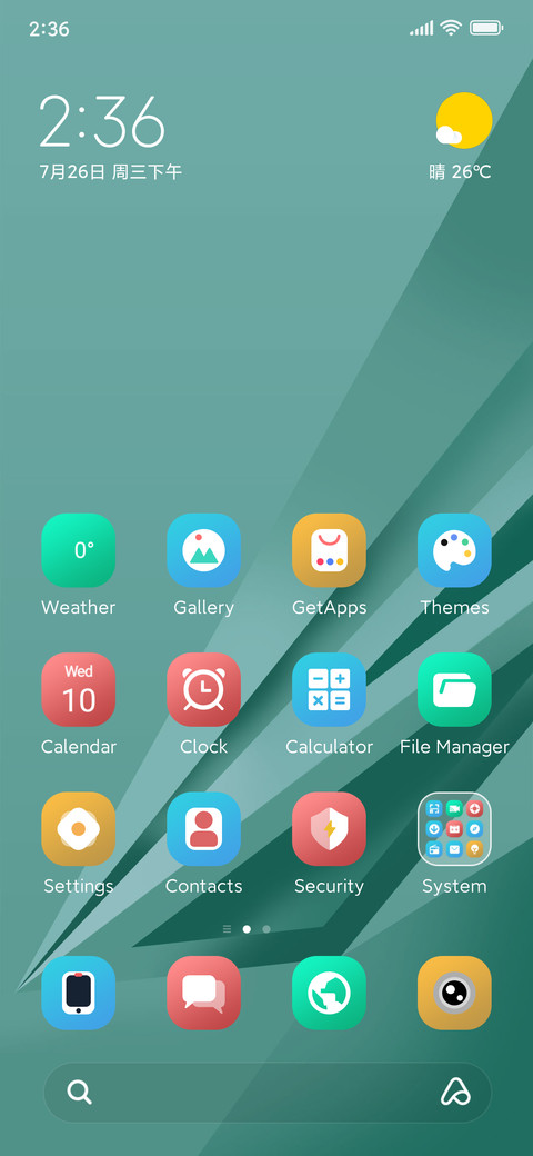 Simple Green Shape preview