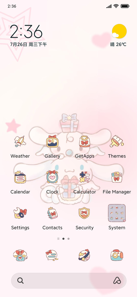 Sanrio angel preview