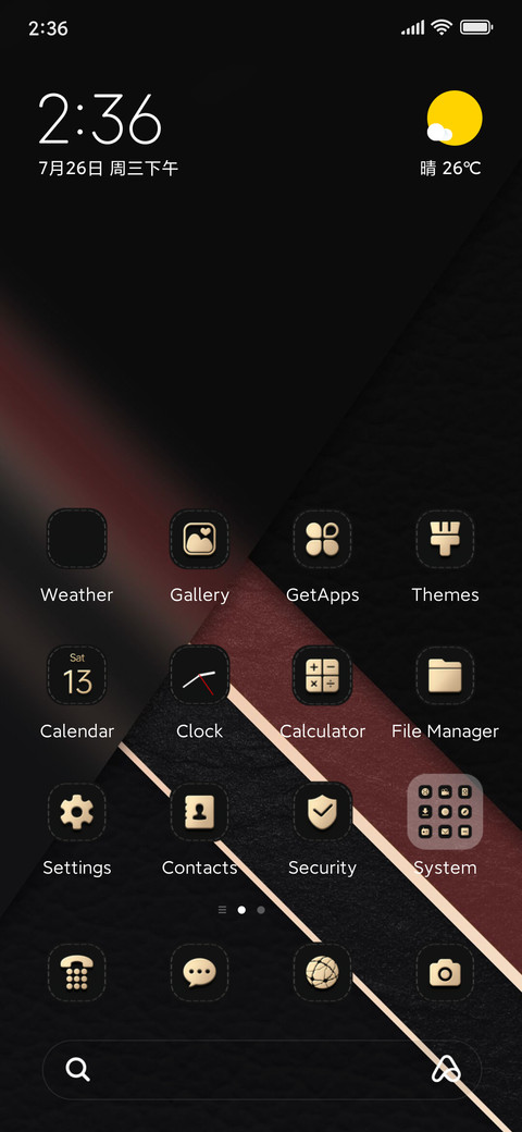 Exquisite object preview