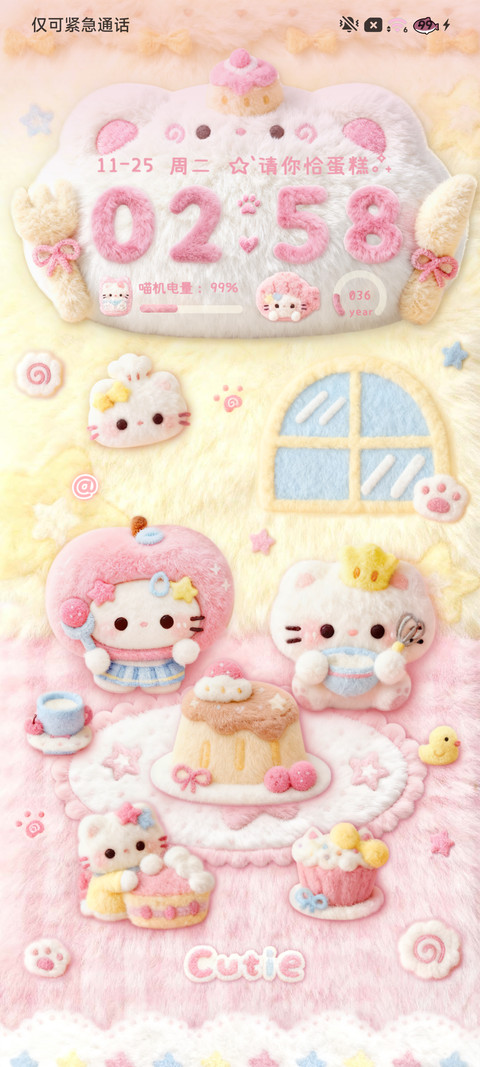 毛茸茸甜点小猫 preview