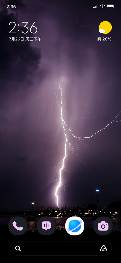 Storm Flash preview