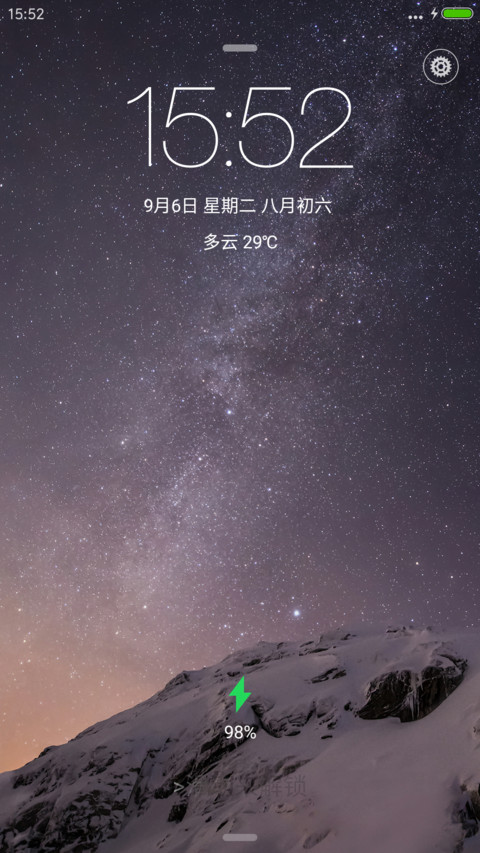 iOS preview
