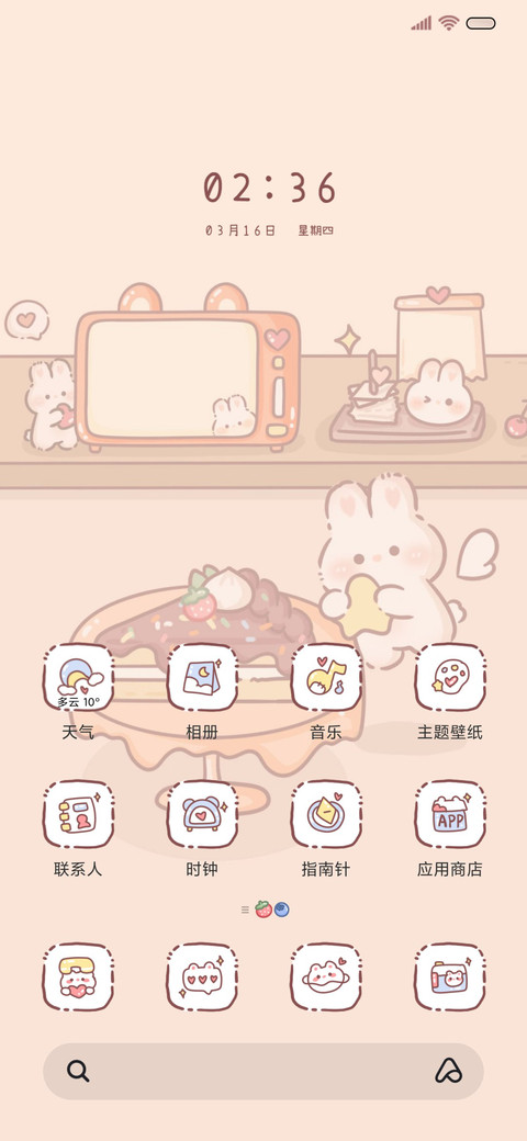 烹饪游戏兔兔甜品店 miui theme