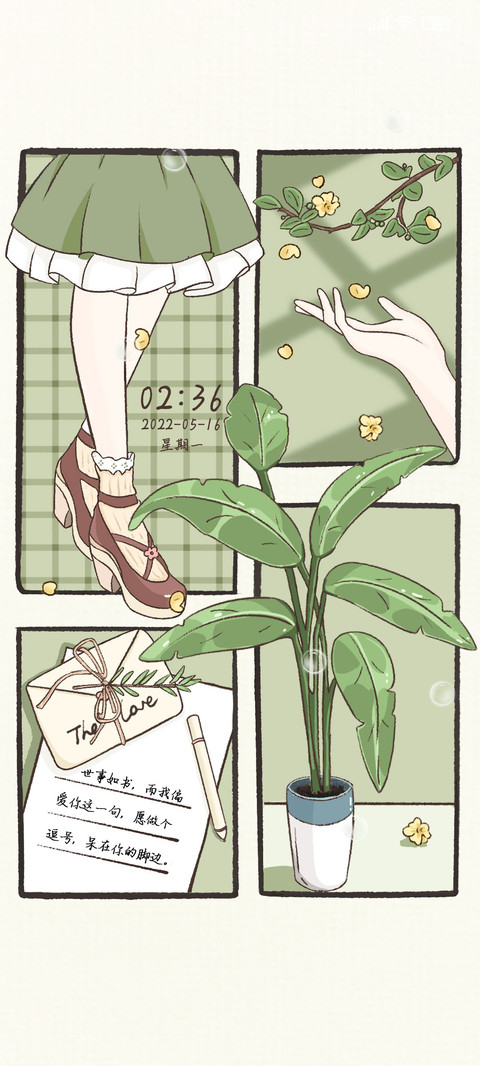镜插画 少女心事 preview