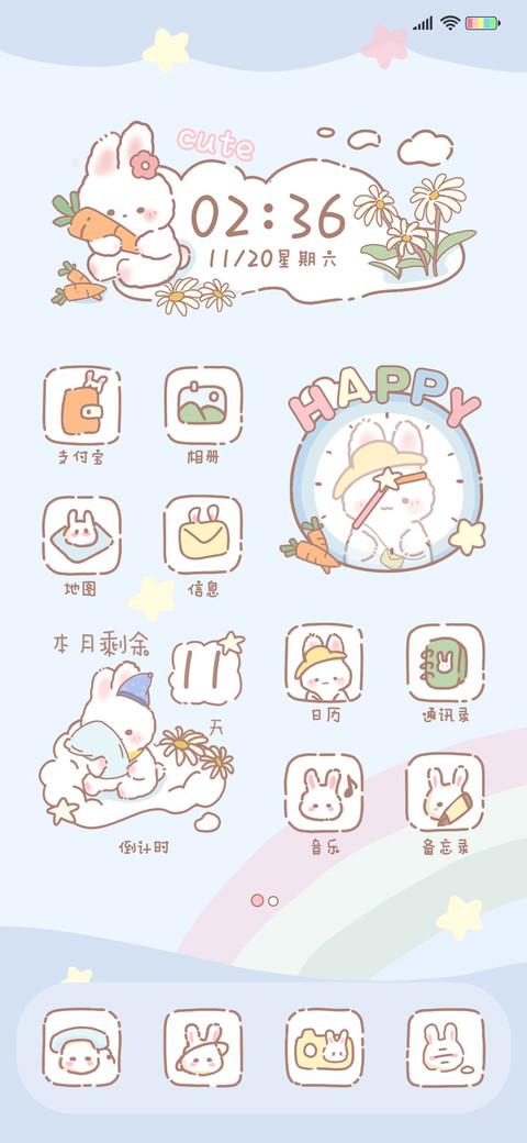 云朵萌萌兔 preview