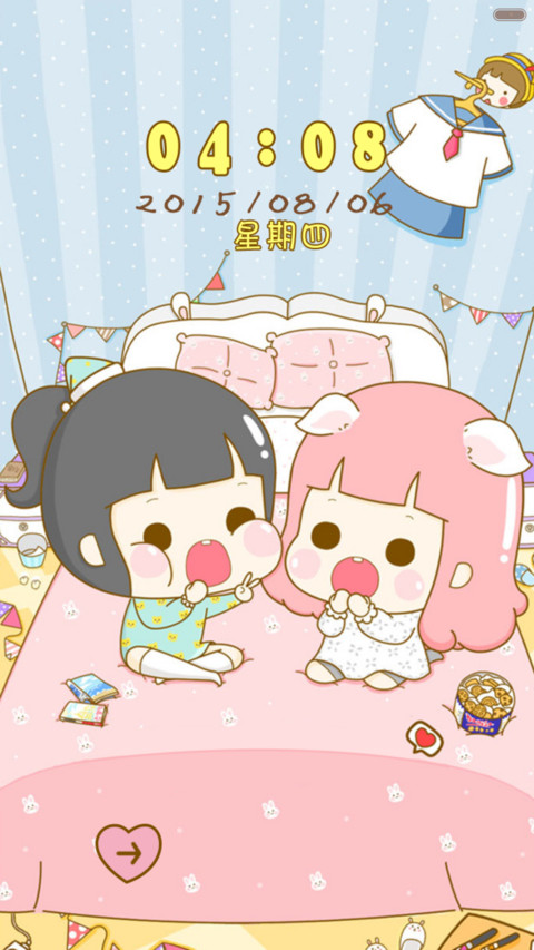 好闺蜜一辈子 preview