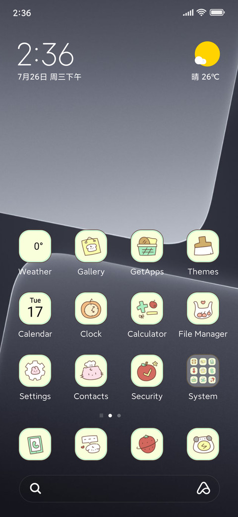 Test-7 preview