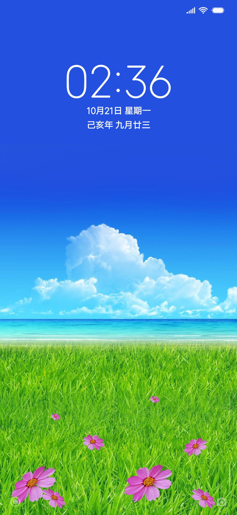 蓝天之夏 preview