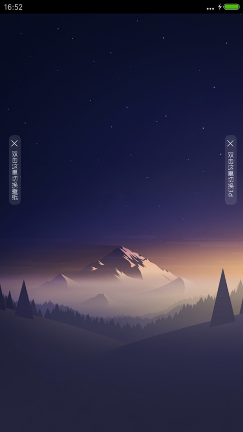 （锁屏动画）young for you（多功能+自由桌面） preview