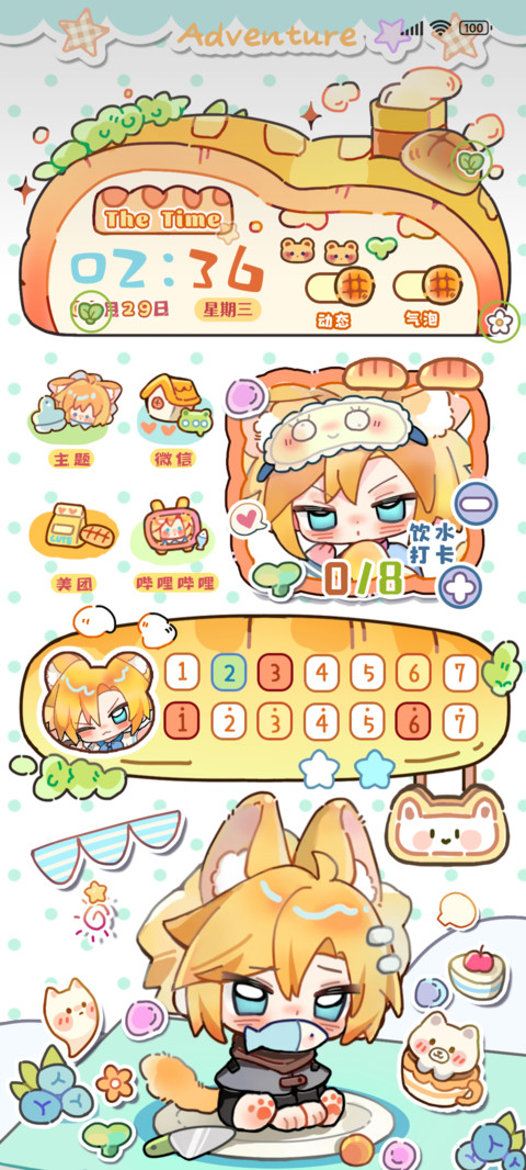 可爱猫猫黄油小面包 preview