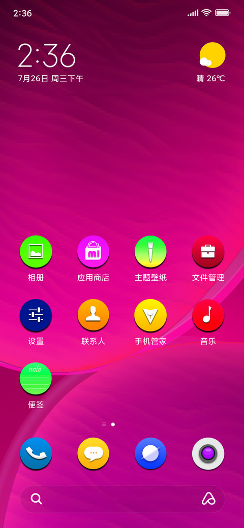 Crystals preview