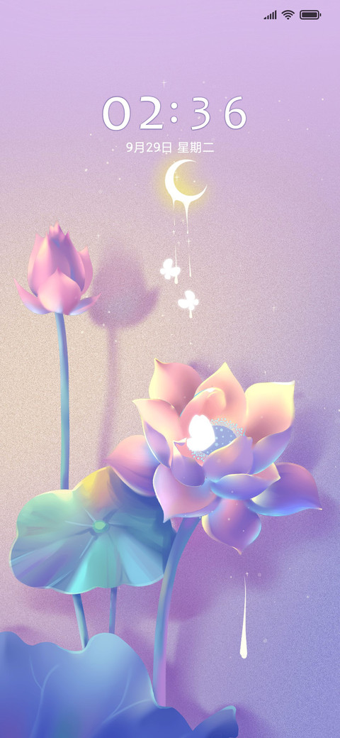 月下花畔 preview