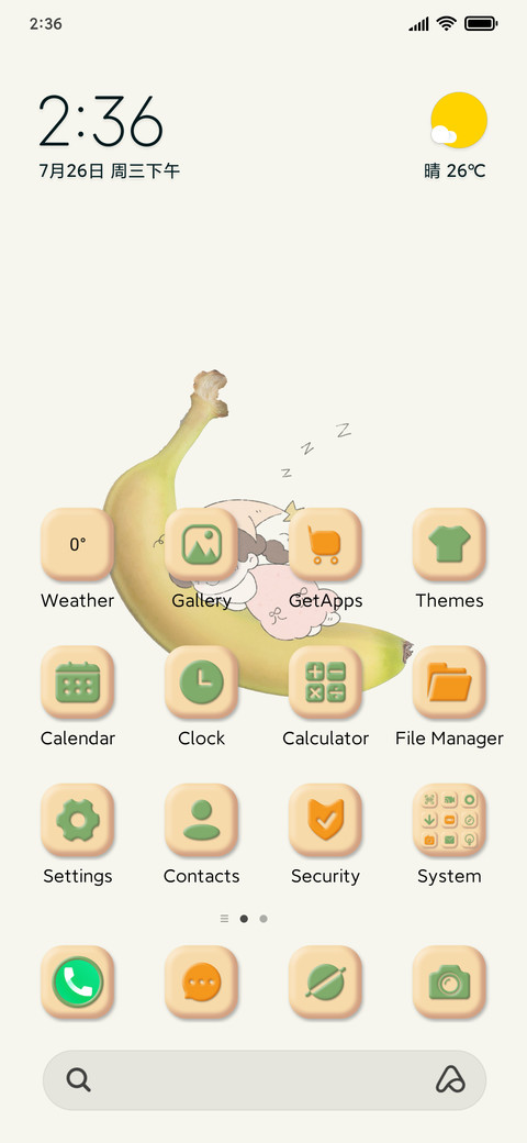 Banana Moon Dream preview