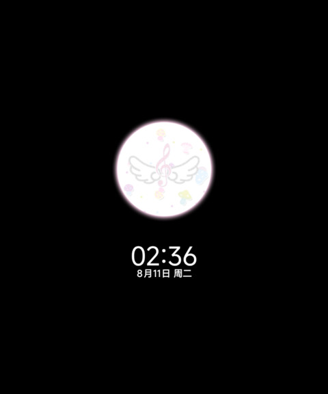 自定义碎彩小蘑菇 preview