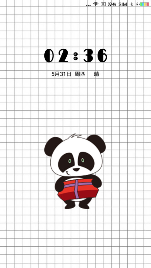 熊猫格子 preview