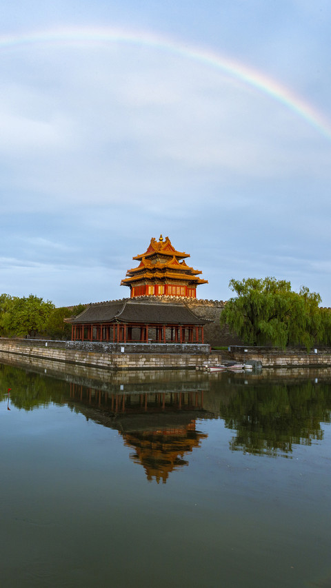 When the Forbidden City meets rainbow 01 preview