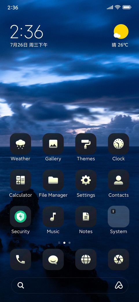 Sunrise preview