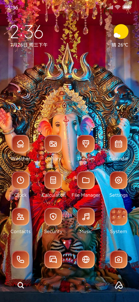 Ganesh Chaturthi preview