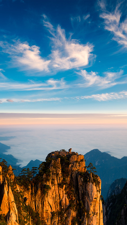 Chinas six big mountains preview