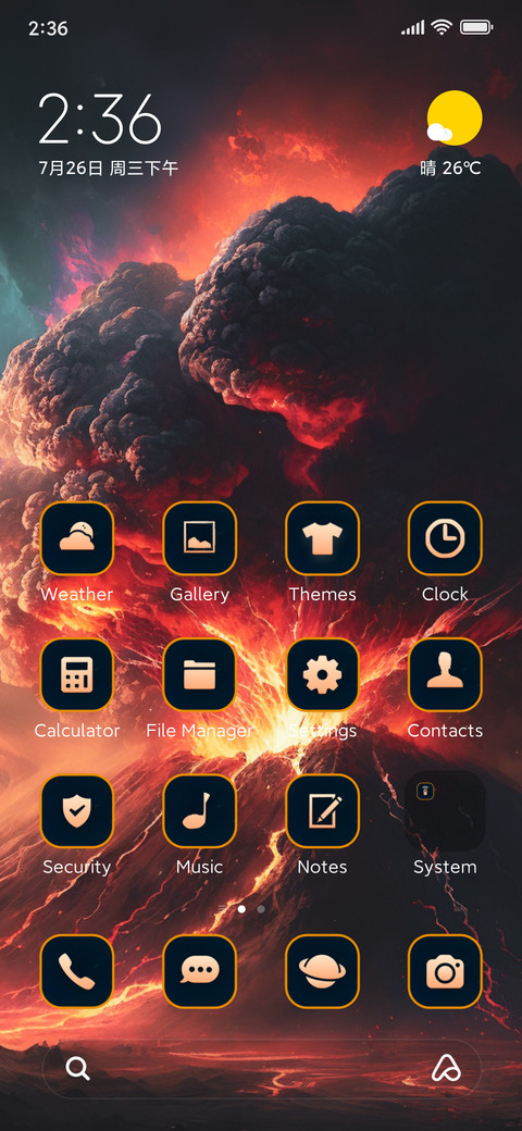 volcano scene preview
