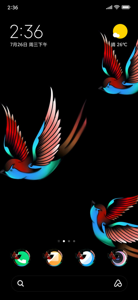 WINGS 2.0_DWM19 preview