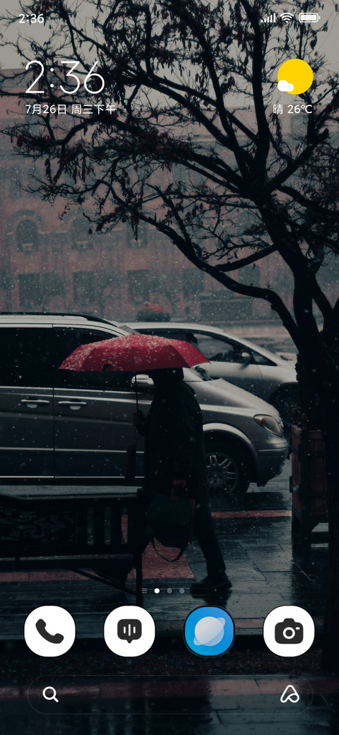 Rain Walker preview