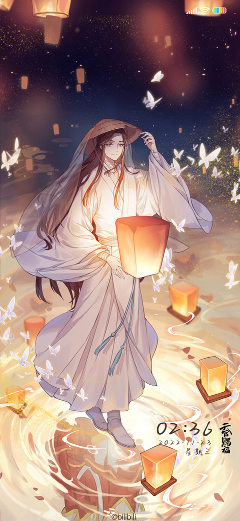 天官赐福动画 祈福 preview
