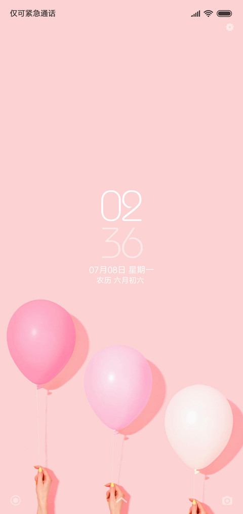 气球少女 preview