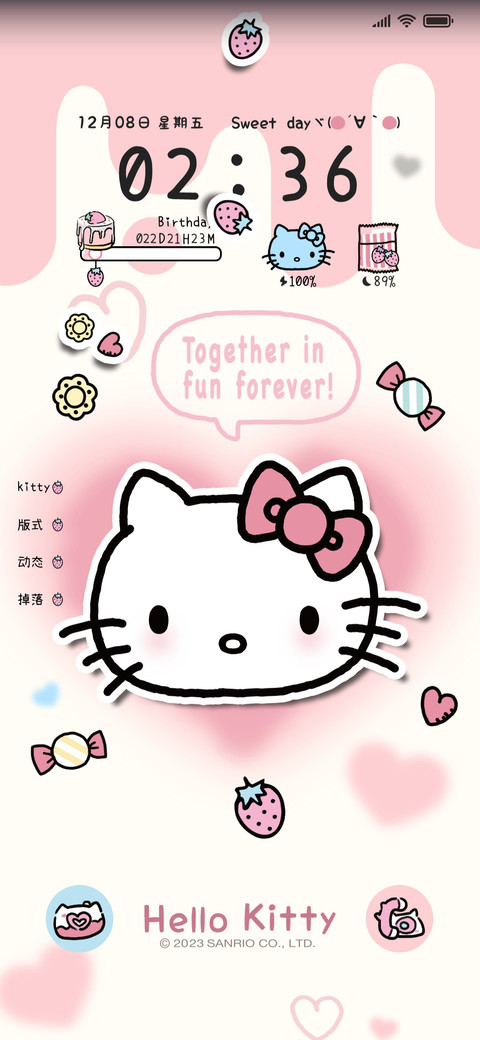HelloKitty蜜粉甜心 preview