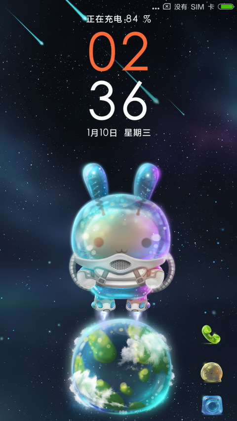 糖果兔 preview