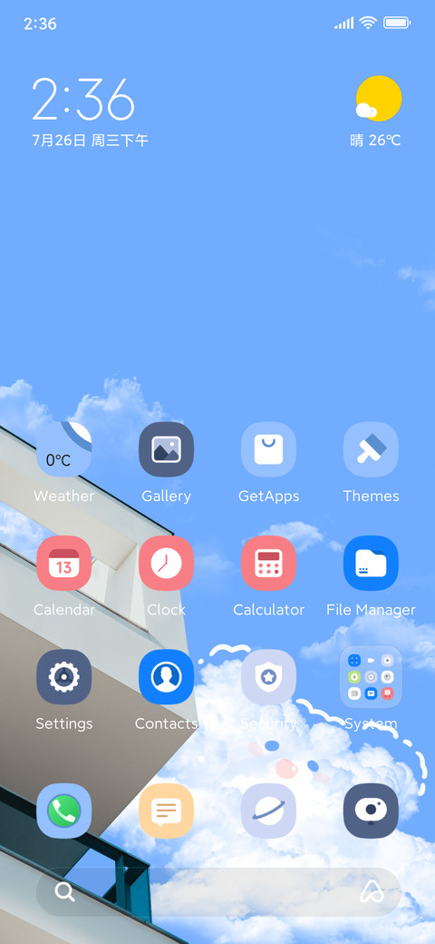 Cute Cloud preview