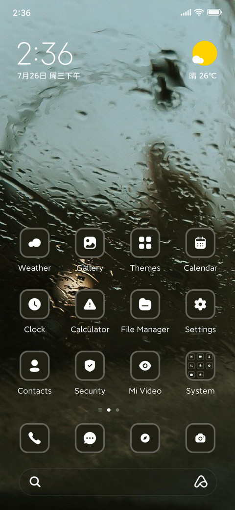 Blurry Window preview
