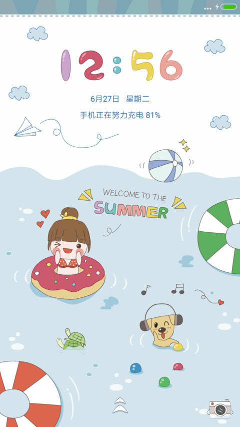 夏日泳池 preview