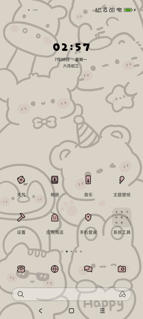 复古小动物们 preview