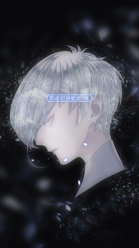宝石之国 preview