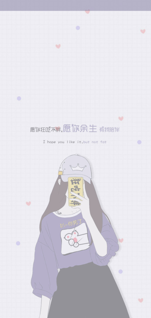 我没有信仰 preview