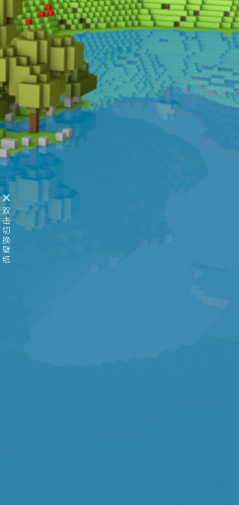 我的世界 PRO preview