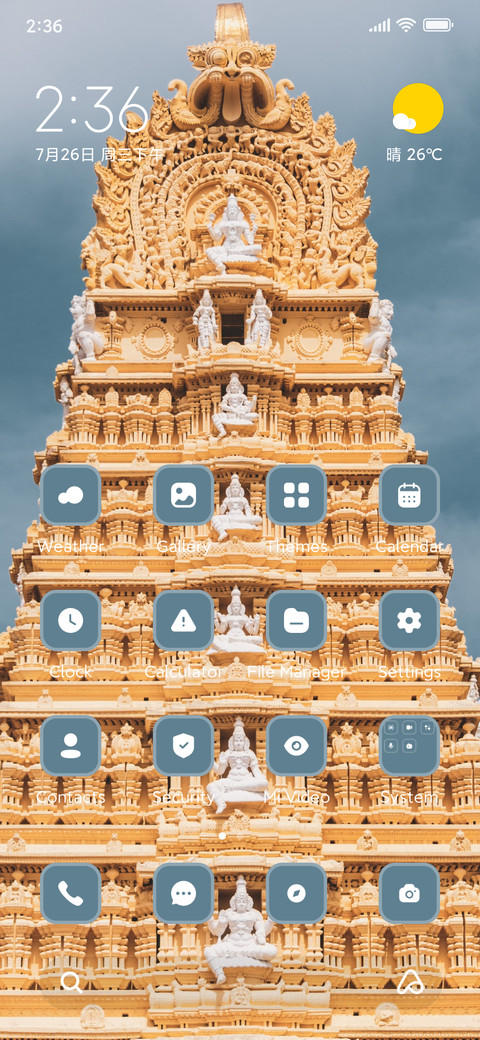 Temple preview