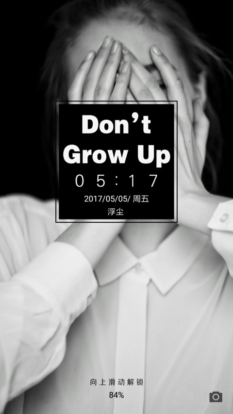 Dont Grow Up preview
