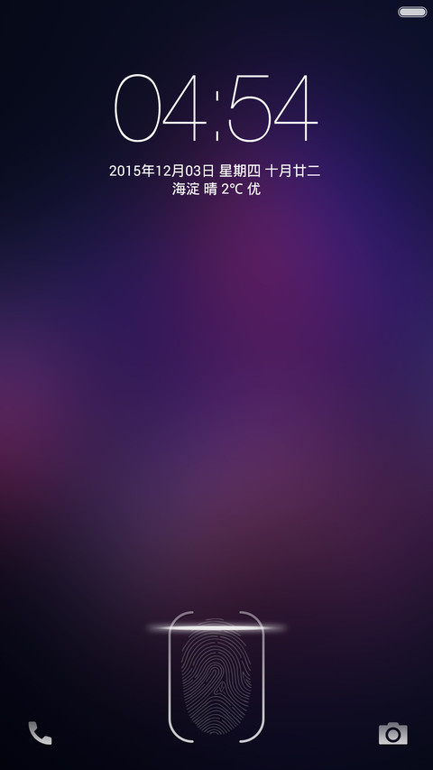 柒宗最（免费版+7密码逆天屏+超级多功能屏+自由桌面） preview