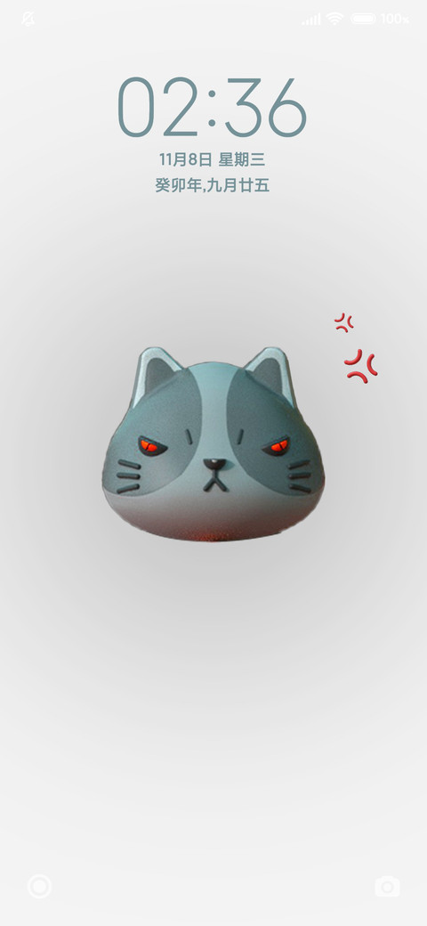 星猫 preview
