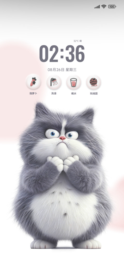 搞怪猫咪 preview