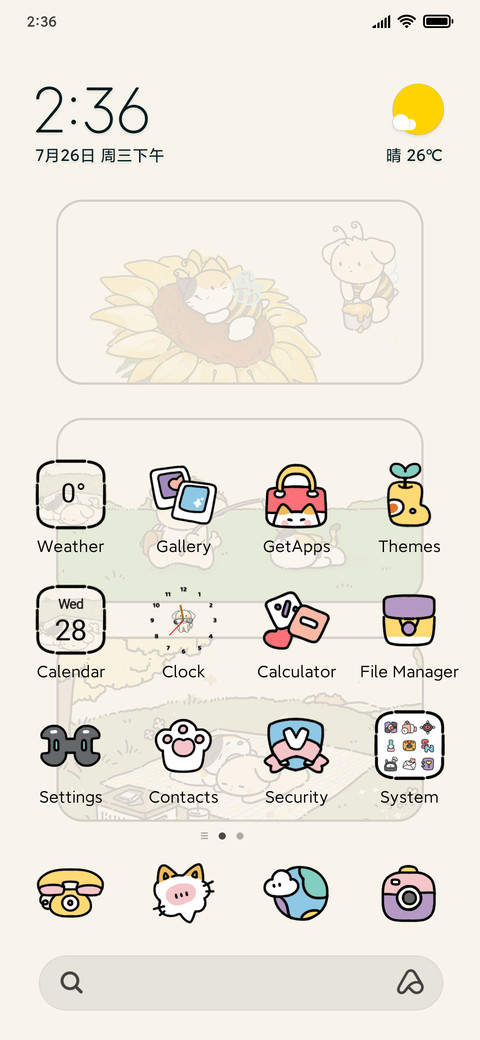 Bemypet Comfort preview