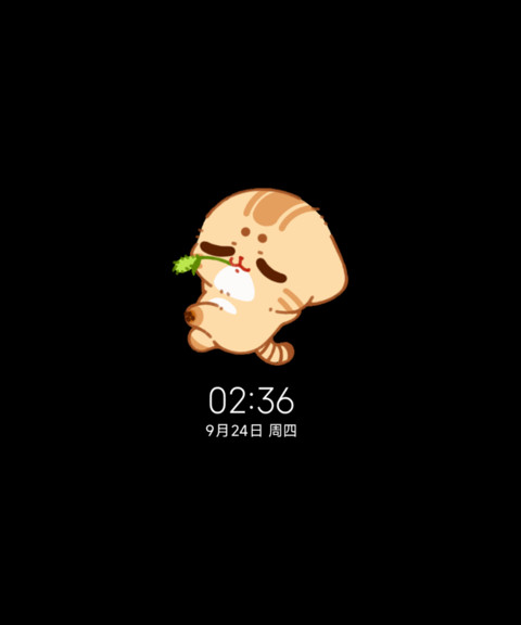 貓好奇 养成日记 preview