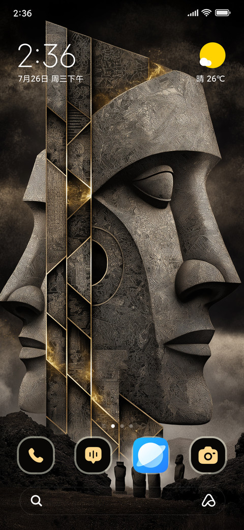 Stone Mystics preview