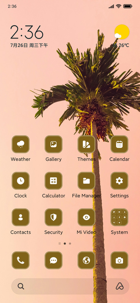 Palm Tree preview