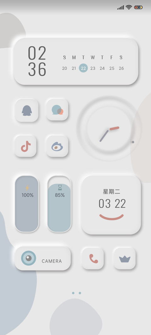 简白莫兰迪 preview