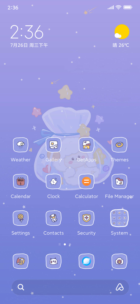 Sugar Bag Sheep preview