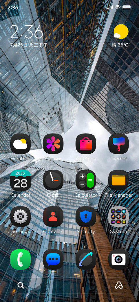 Skyscrapers preview